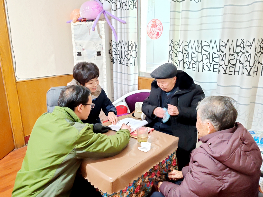 微信截图_20250109174931.png