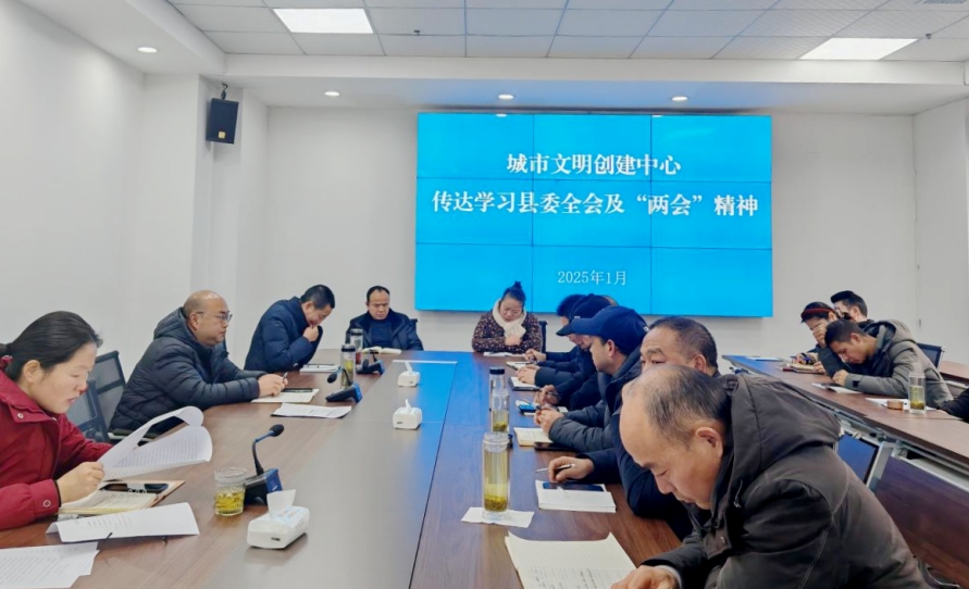 微信截图_20250112174949.png