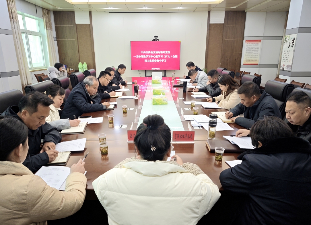 微信截图_20250115104059.png