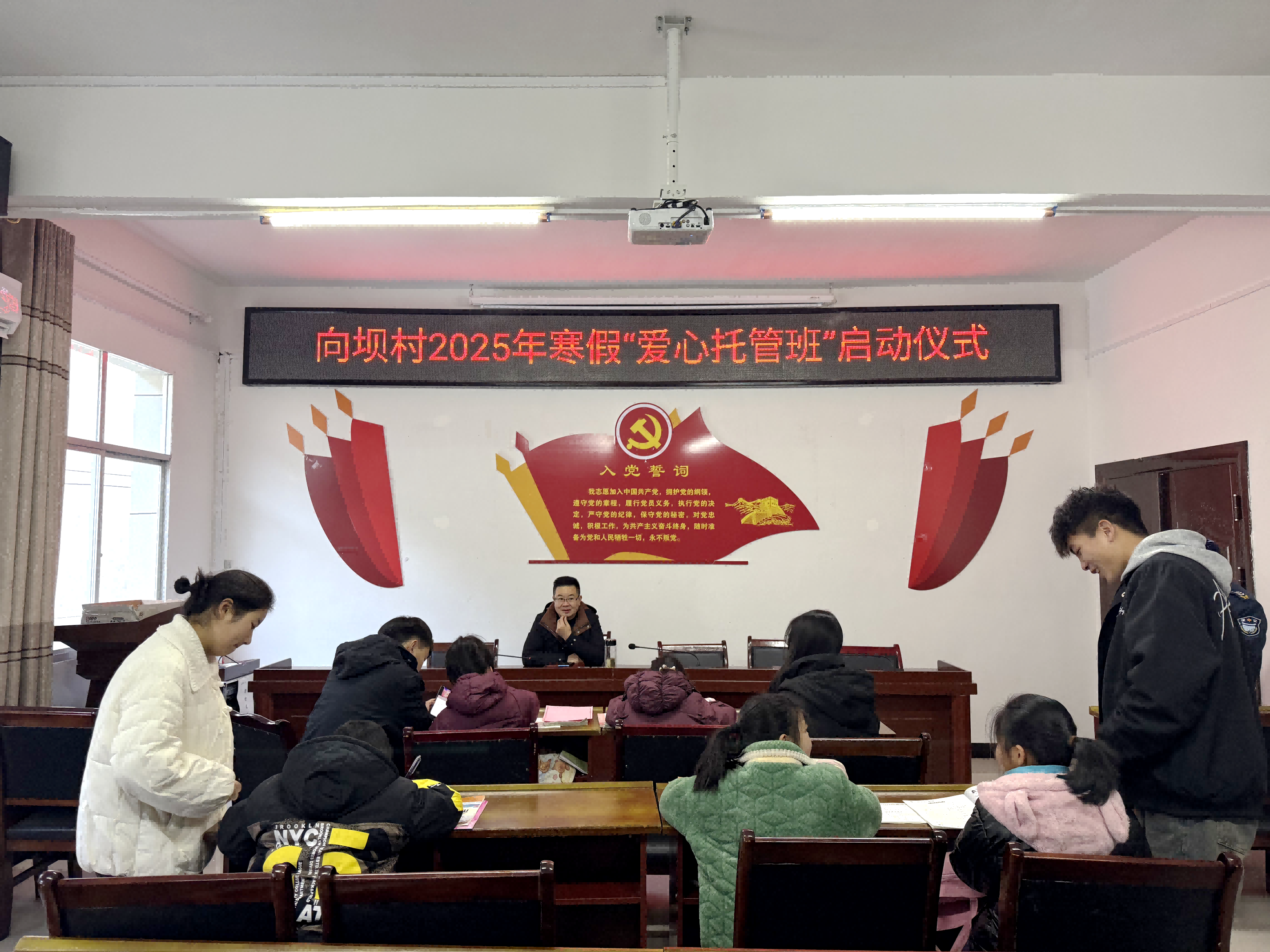 微信图片_2025-01-17_163449_824.png