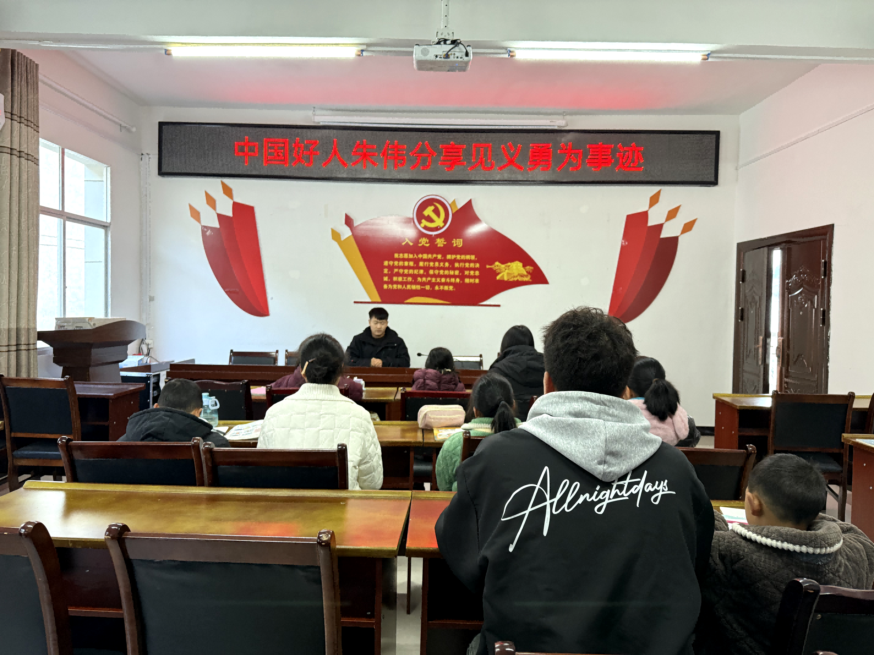 微信图片_2025-01-17_162810_320.png