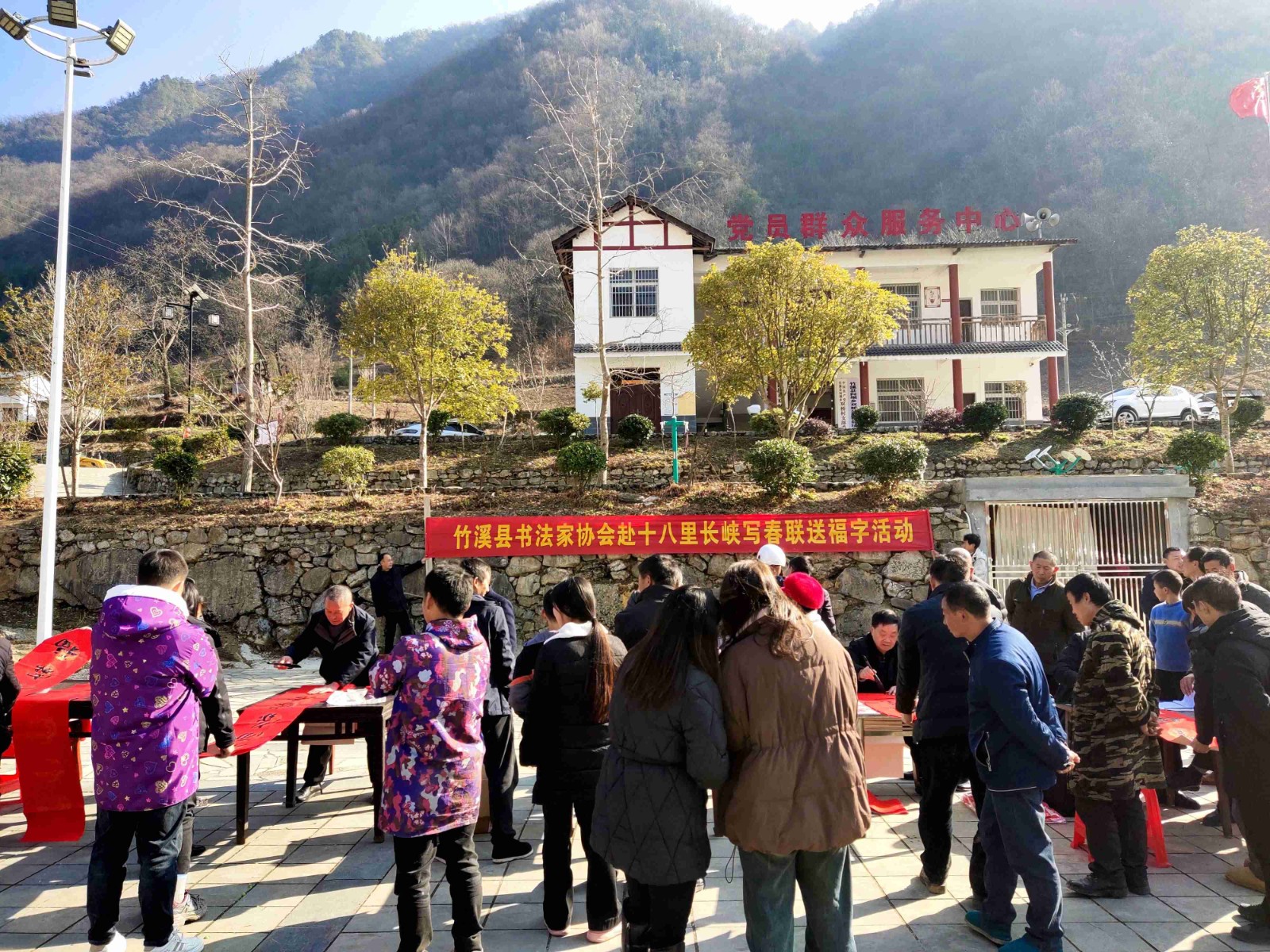微信图片_20250120153040.jpg