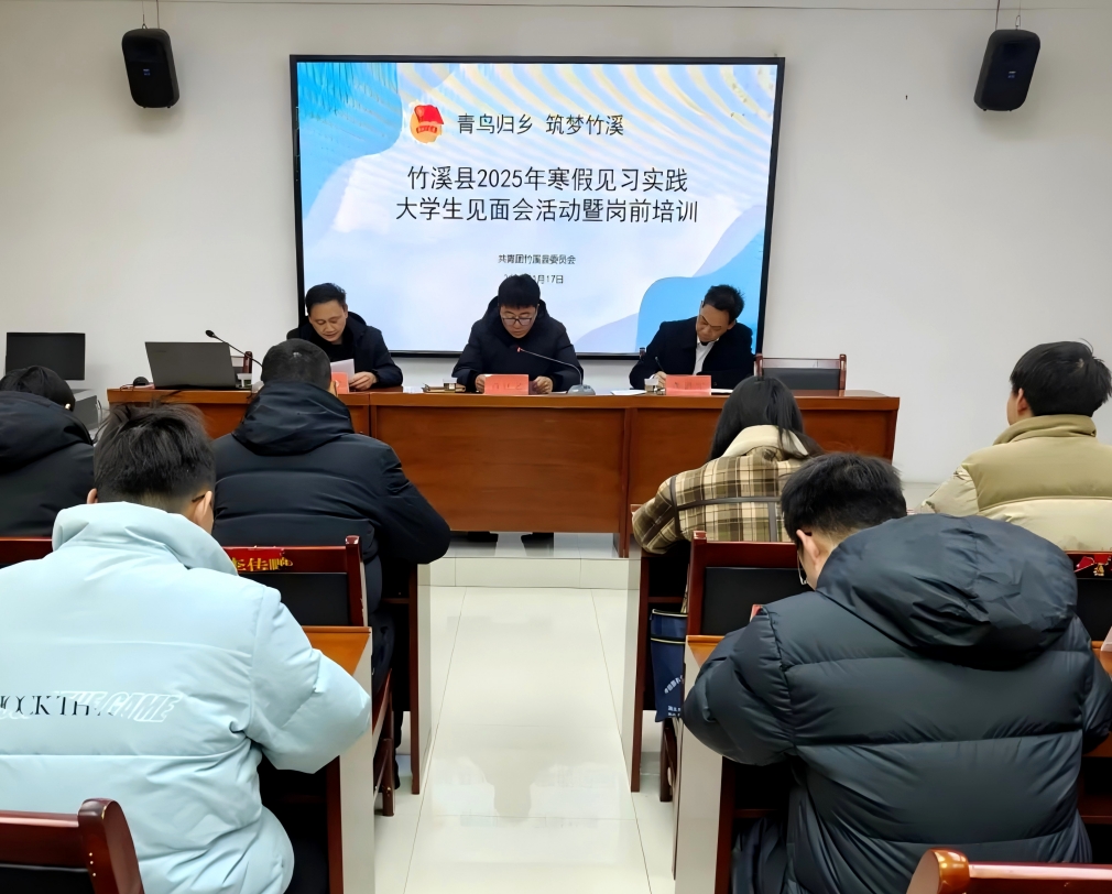 微信截图_20250121161457.png