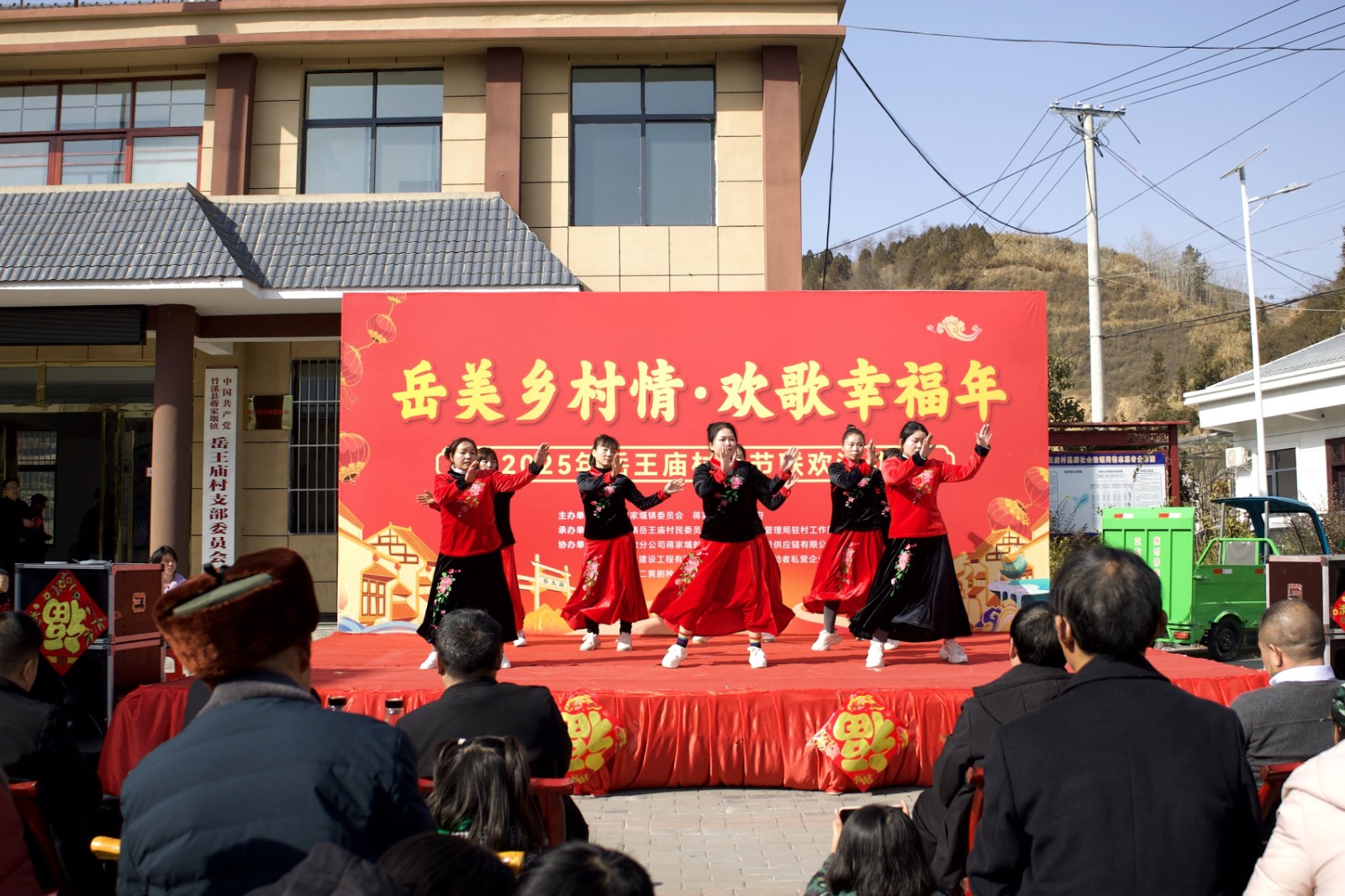 微信图片_20250121133612.jpg