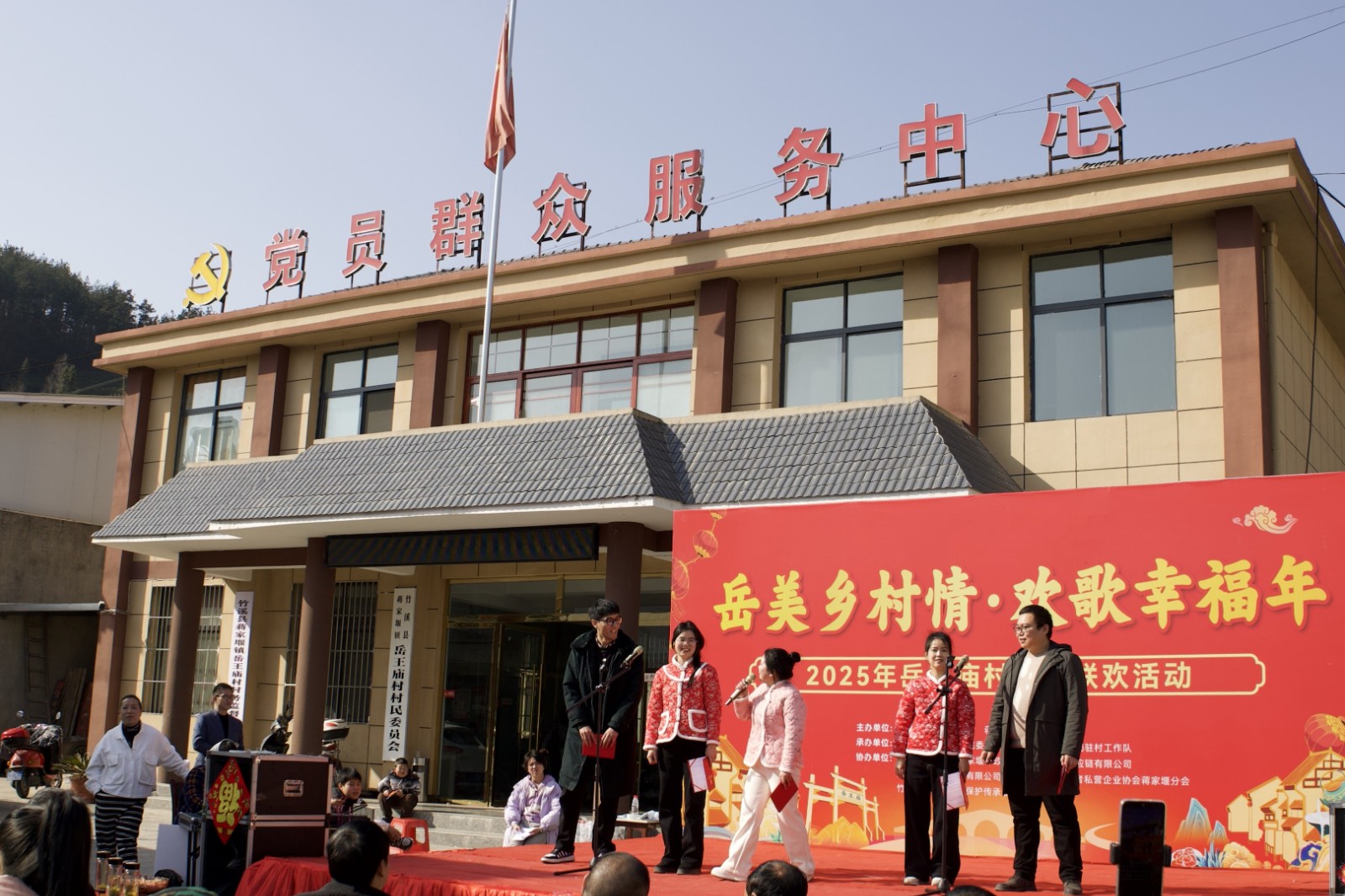 微信图片_20250121133614.jpg