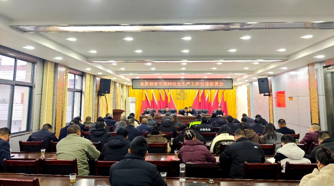 微信截图_20250126110444.png
