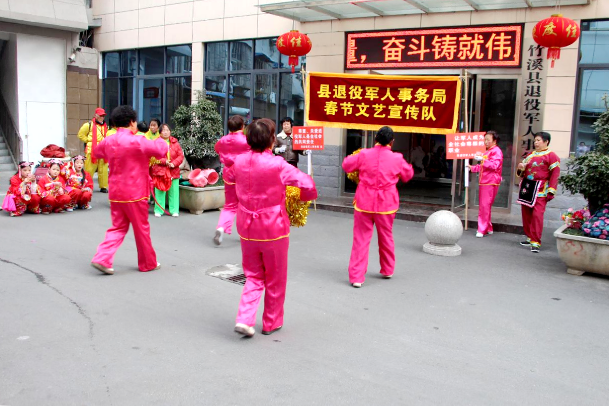 图片 2.png