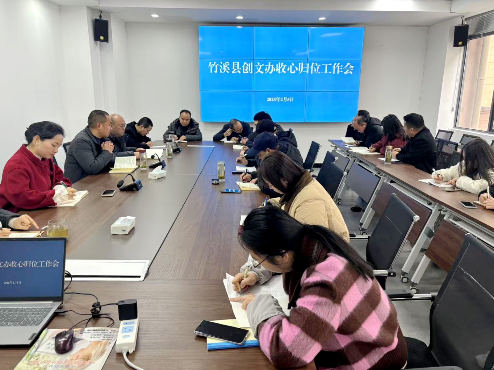 微信图片_20250205110015.jpg
