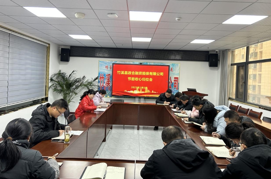 微信截图_20250205172155.png