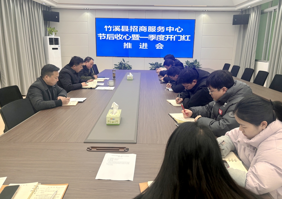 微信截图_20250206110018.png
