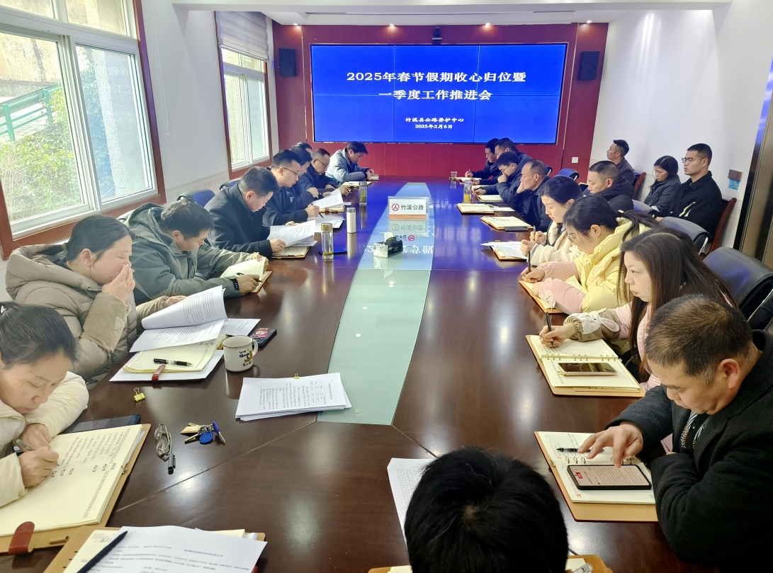 微信截图_20250206155714.png