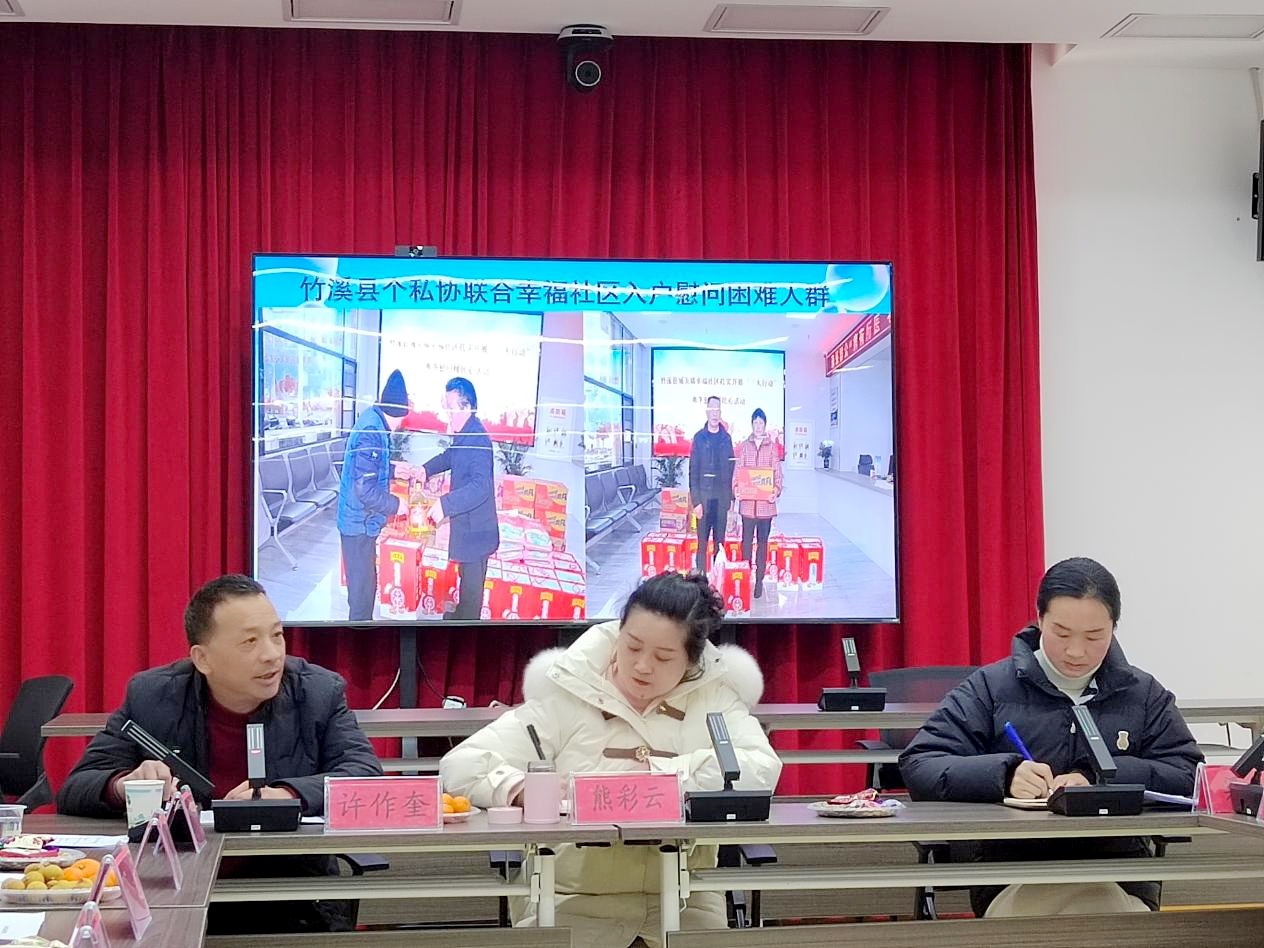 图片 3.png
