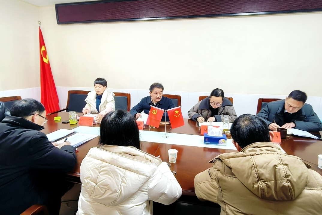 微信截图_20250208114132.png