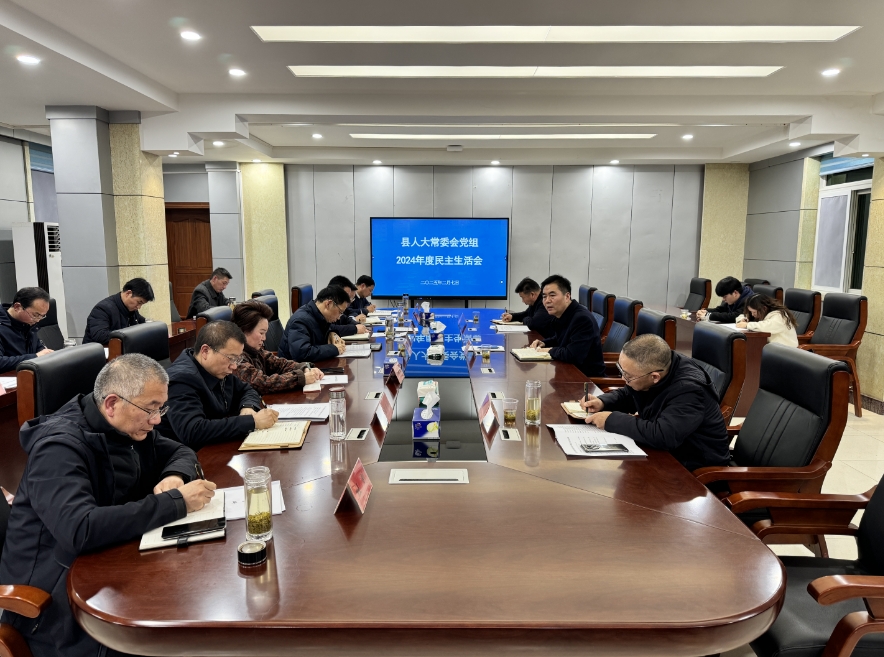 微信截图_20250209150402.png