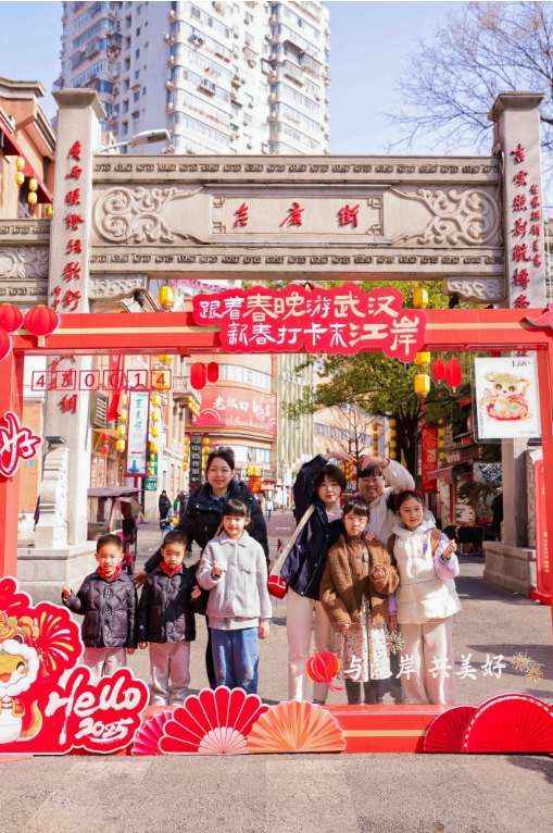 微信截图_20250211151837.png