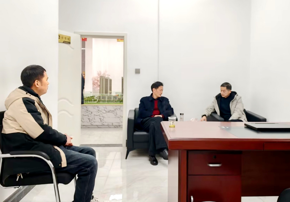 微信截图_20250212172719.png