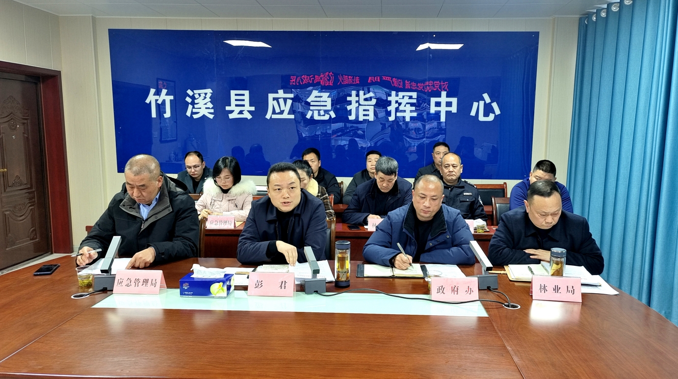 微信截图_20250213094659.png