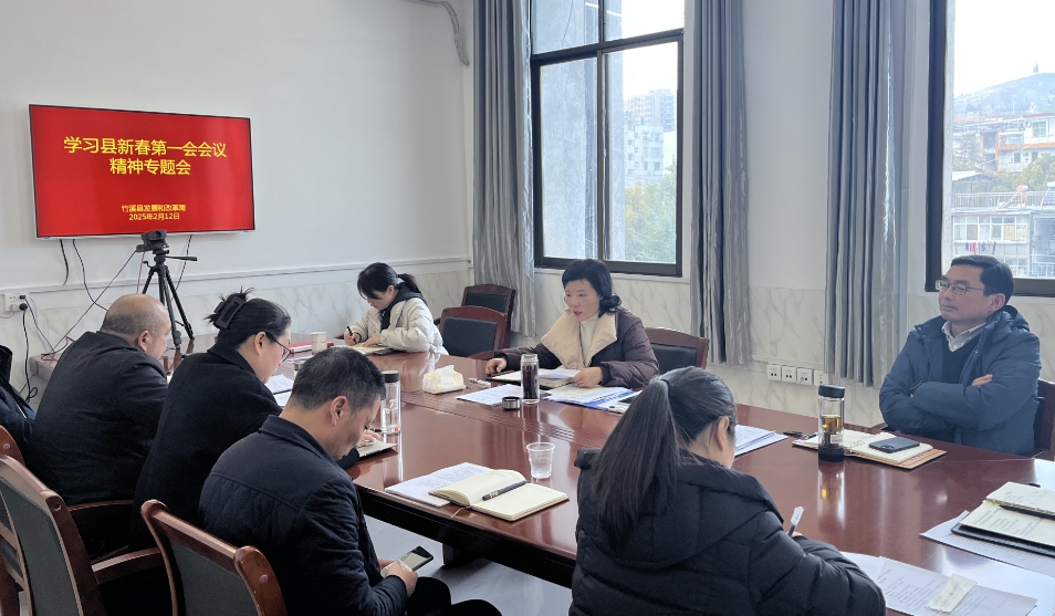 微信截图_20250213151419.png