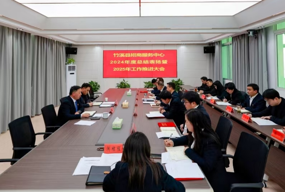 微信截图_20250213163936.png