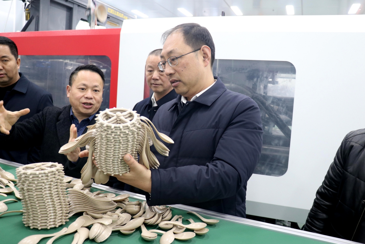 微信截图_20250213170132.png