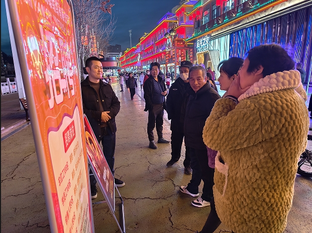 微信截图_20250217163526.png