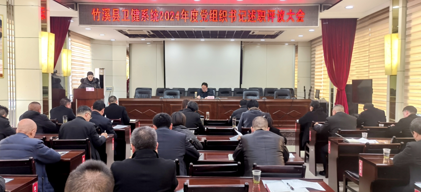 微信截图_20250218090337.png