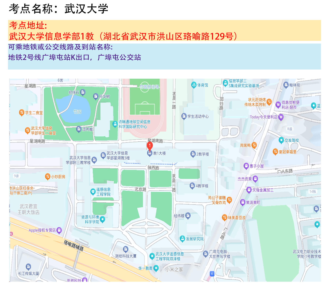 9cc11469d9975d4f0fbd7beced42490e.png