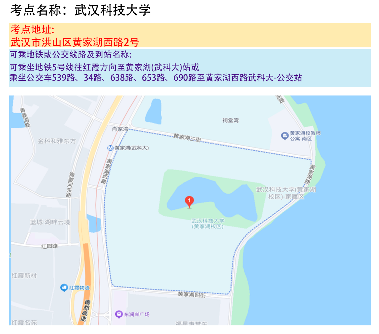 89a53aedf7cce14a72dd71a061ce2955.png