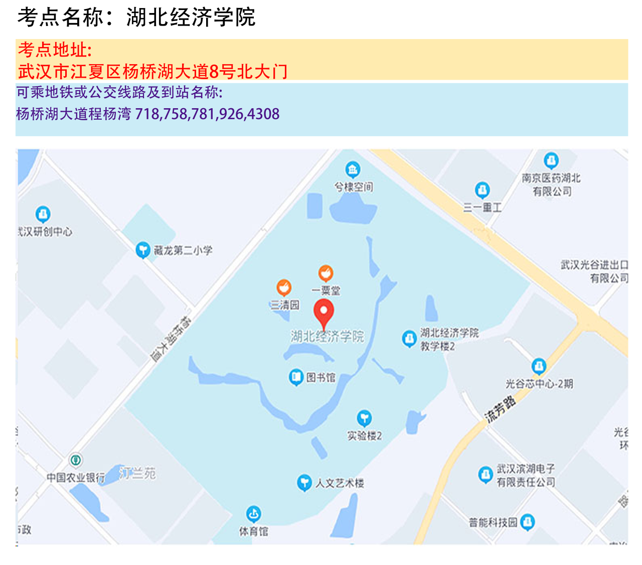 b0aa3d9f3659012d01abd47cae43115b.png