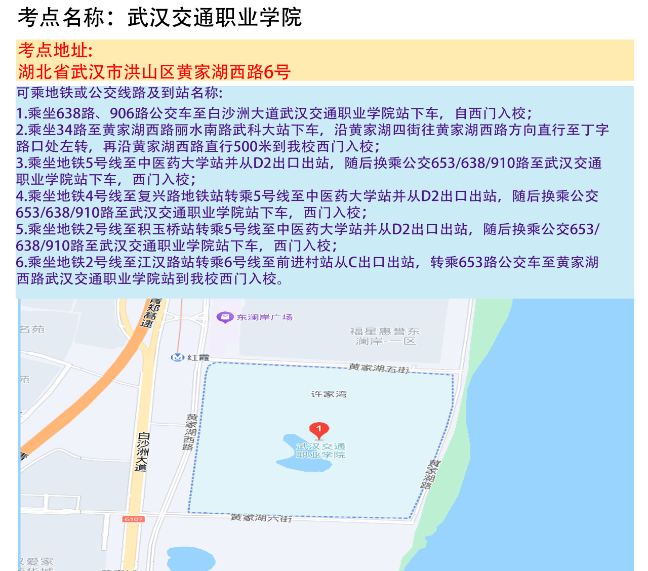 d761039f1ae8bc797ec02159ebf5753d.png