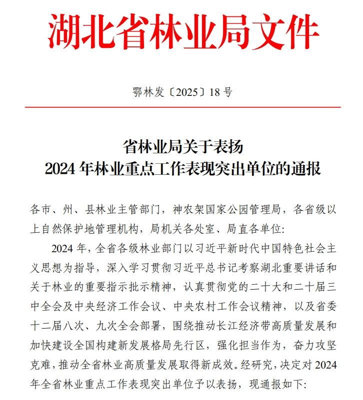 29ddc2d5f38fafbf8017f55b37764dc8.png