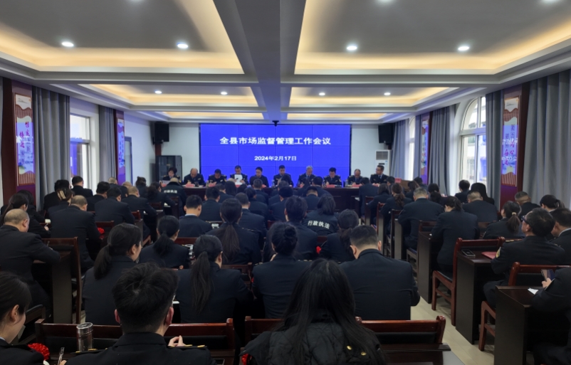 微信截图_20250218151712.png