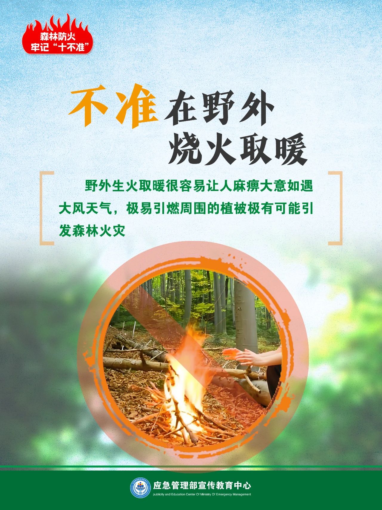 ce8d7331abde54abd8e33462869fca01.jpg