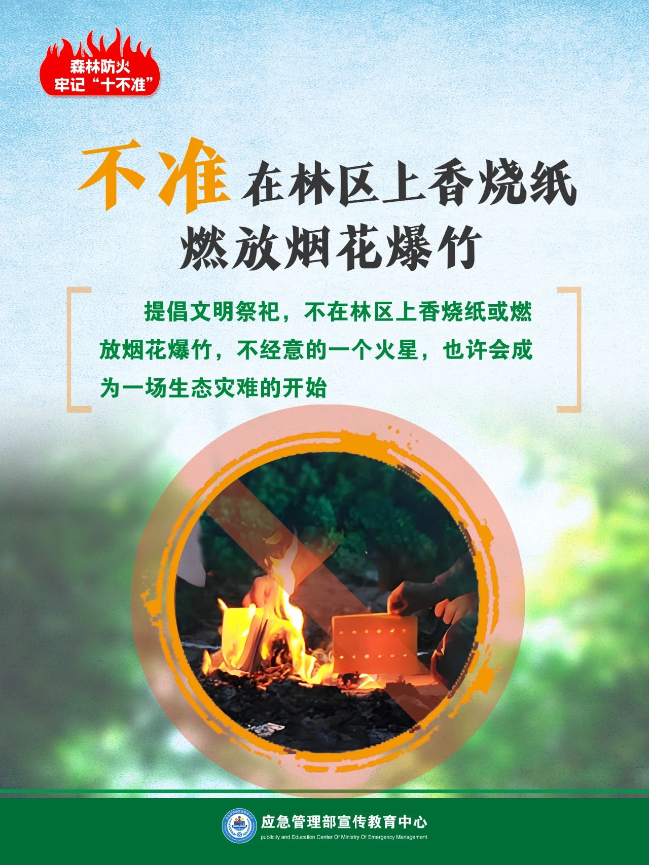 ab7e76db0712c9c1f1261b8a756c7313.jpg