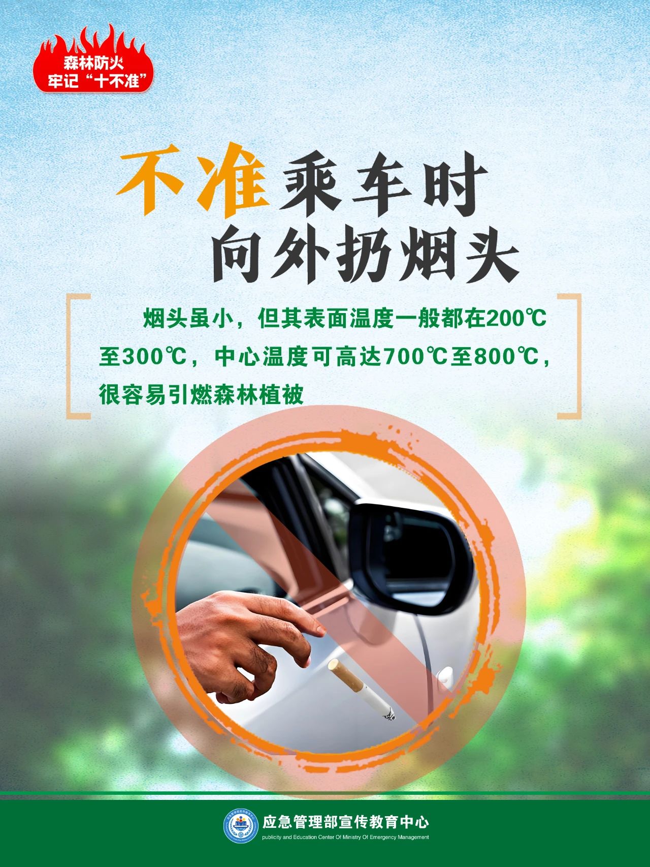 7bd82fe7284075b9a8ef1a18363417e1.jpg