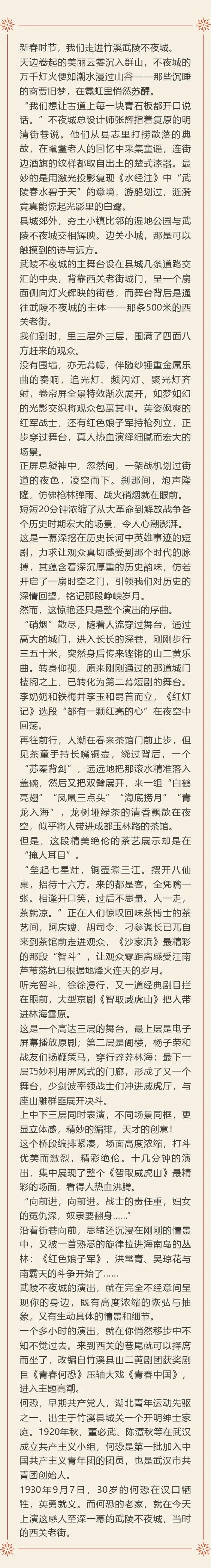 92a6e8dae95719fee2bb01d639abe577.jpg
