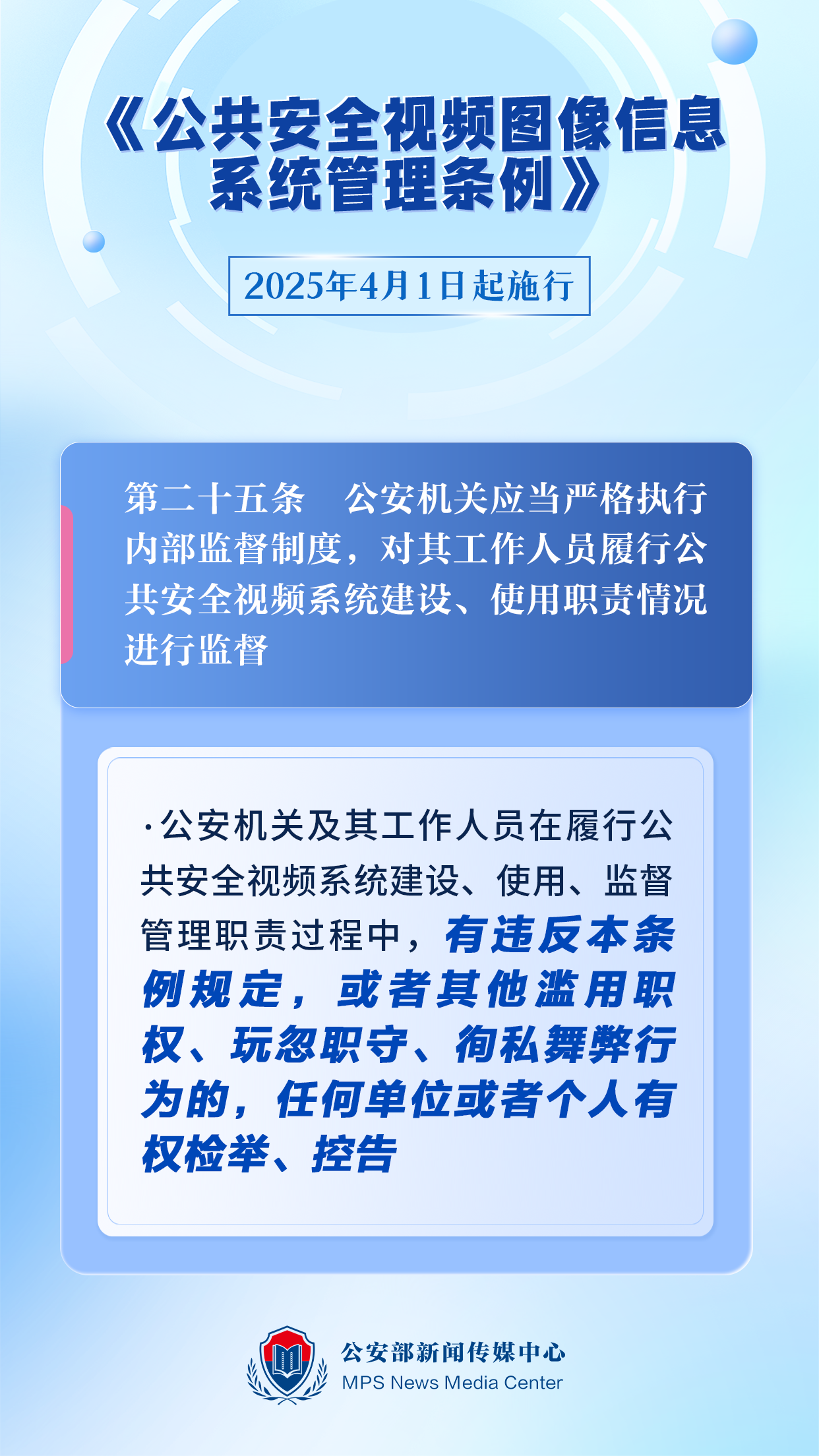 8ca52d98dfe8057dcb1d1d40ef6eb7ad.png