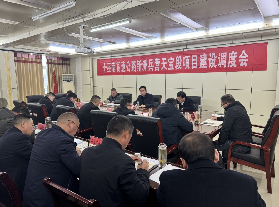微信截图_20250220154743.png