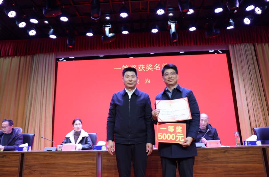 微信截图_20250220165835.png