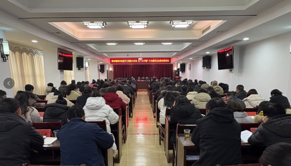 微信截图_20250224115017.png