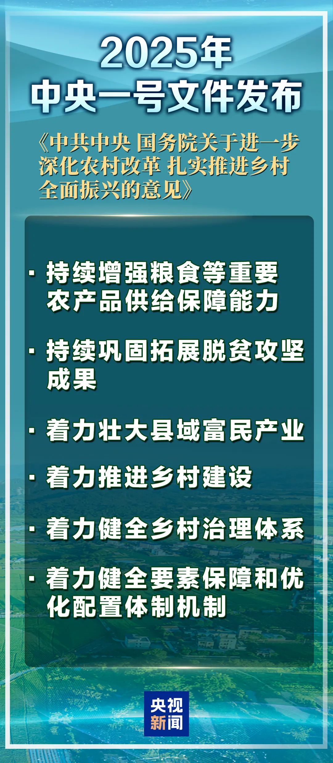 41c7fdf88d55a8ca8507763de3750282.jpg