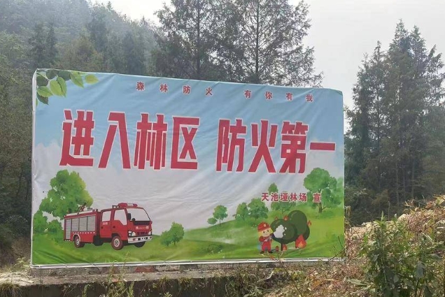 微信截图_20250224164229.png