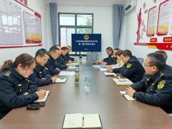 微信截图_20250224164702.png