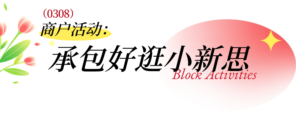 4fa6b82c53e21e4a3528bb20f15e4b6c.png