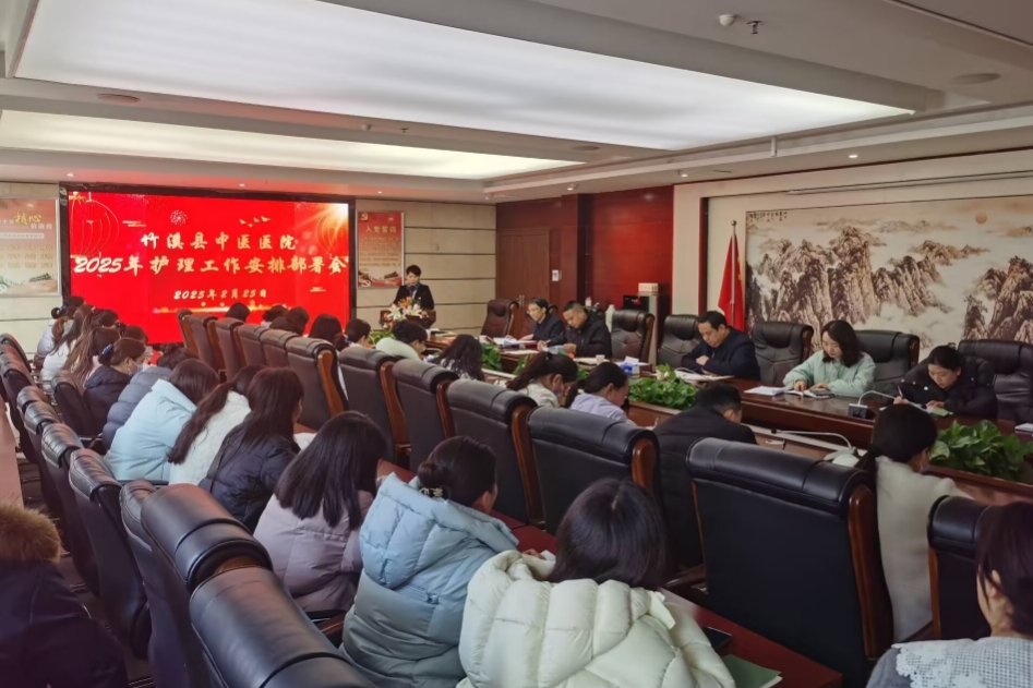 微信截图_20250226163553.png