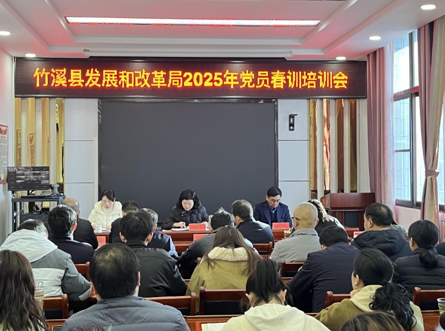 微信截图_20250226164130.png