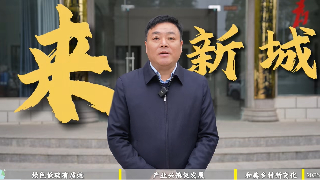 微信截图_20250226171002.png