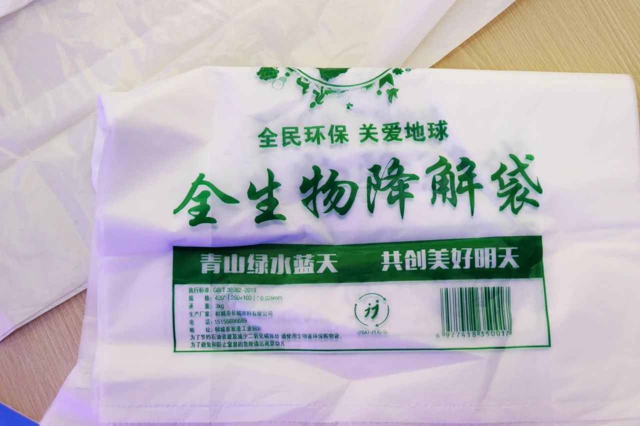 11ec9a17864d3acd61378a81c810aeb3.jpg