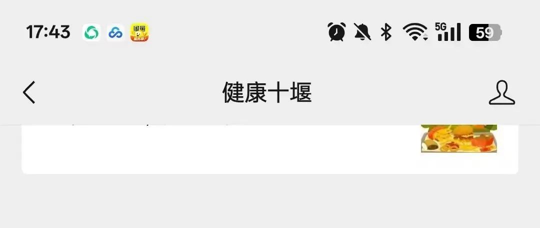 43e8d09fed34cb2f3c7fd9c855450334.jpg