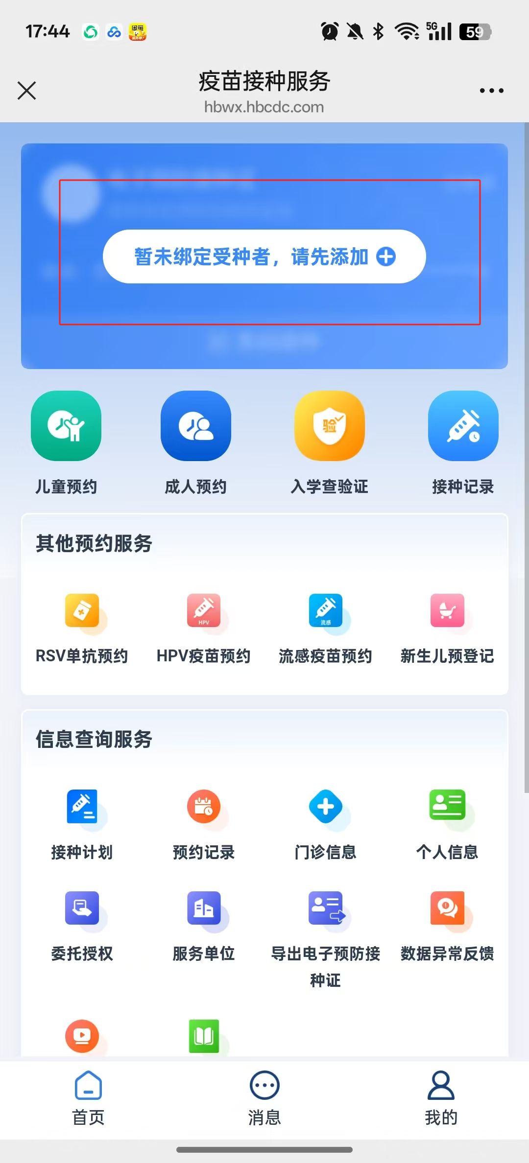 f840b24afb6ea745bb2429dcd0b2d572.png